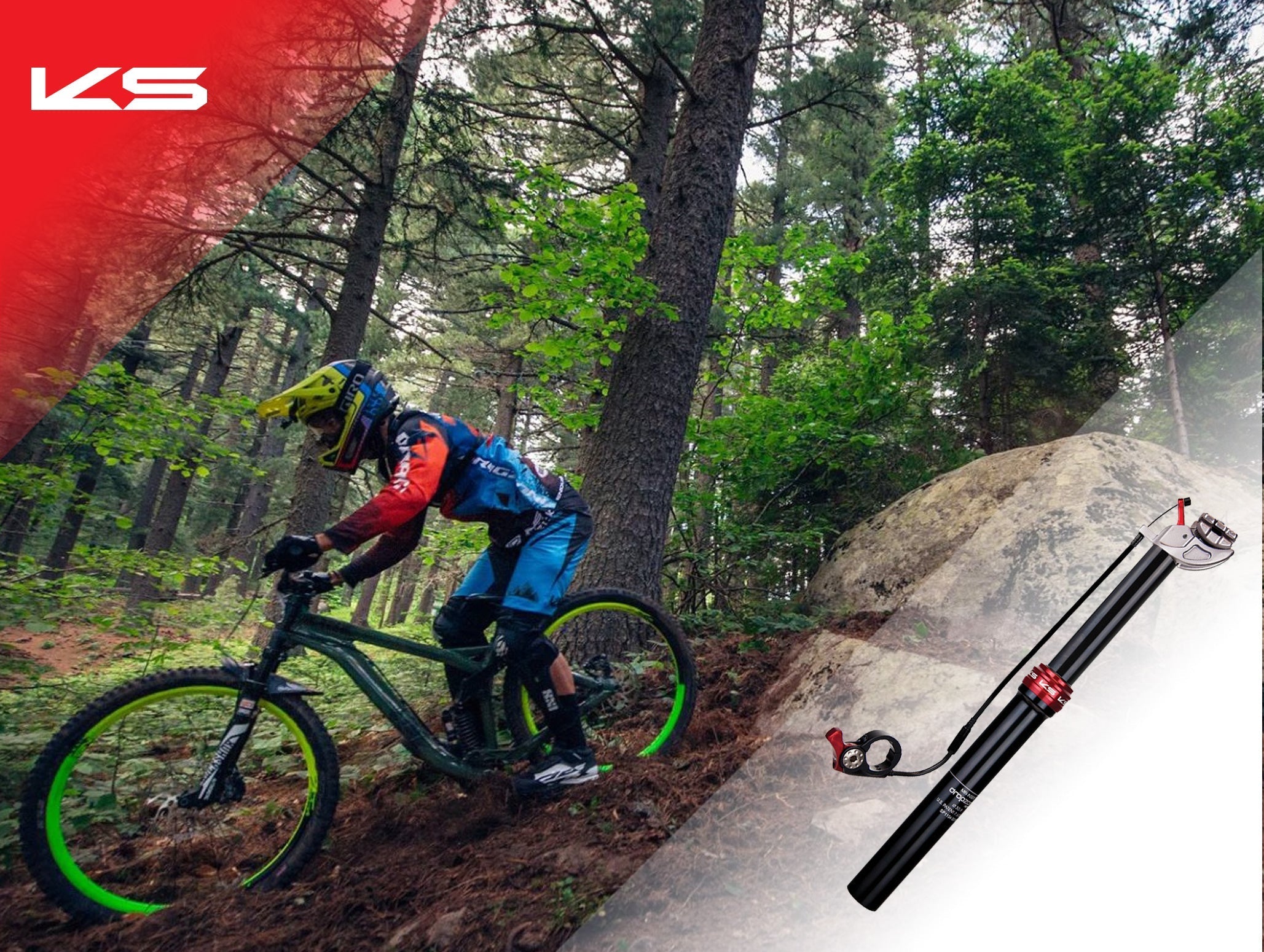 Предимства от регулирането на височината на седлото в движение