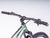 Drag Ronin G2 3.0 29" Mountain Bike