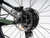 Mountain bike Drag 29 Ronin 1.1 CU-10
