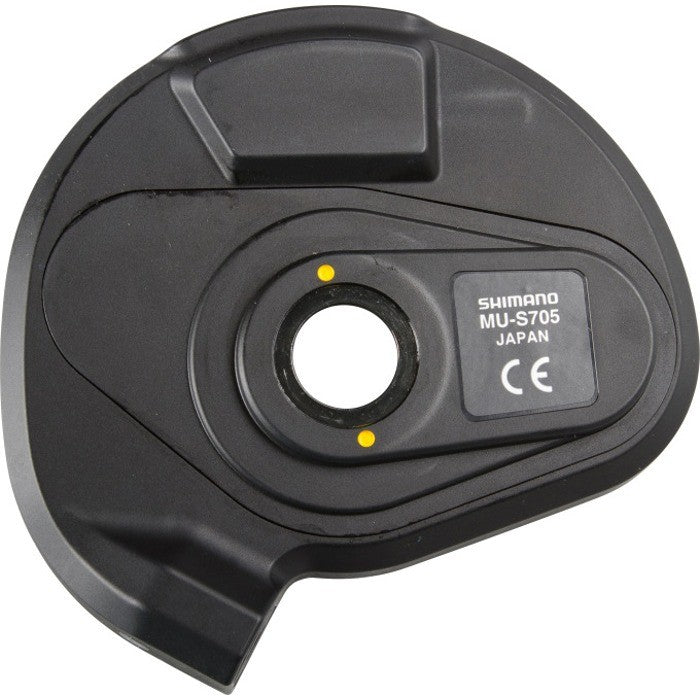SH Di2 MU-S705 electronic shifting motor