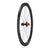 Campagnolo Bora Ultra WTO 45 C23 Disc Brake Tubular Tires