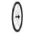 Campagnolo Bora Ultra WTO 45 C23 Disc Brake Tubular Tires